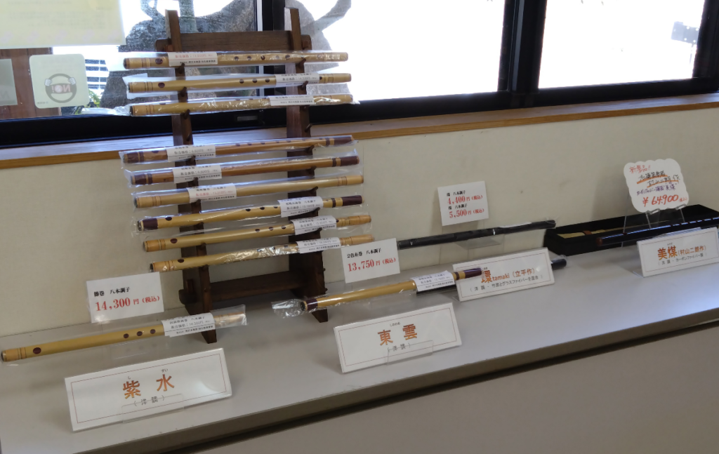 image-9-1024x647.png