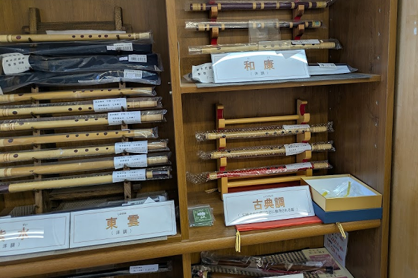 篠笛やその他の和楽器
