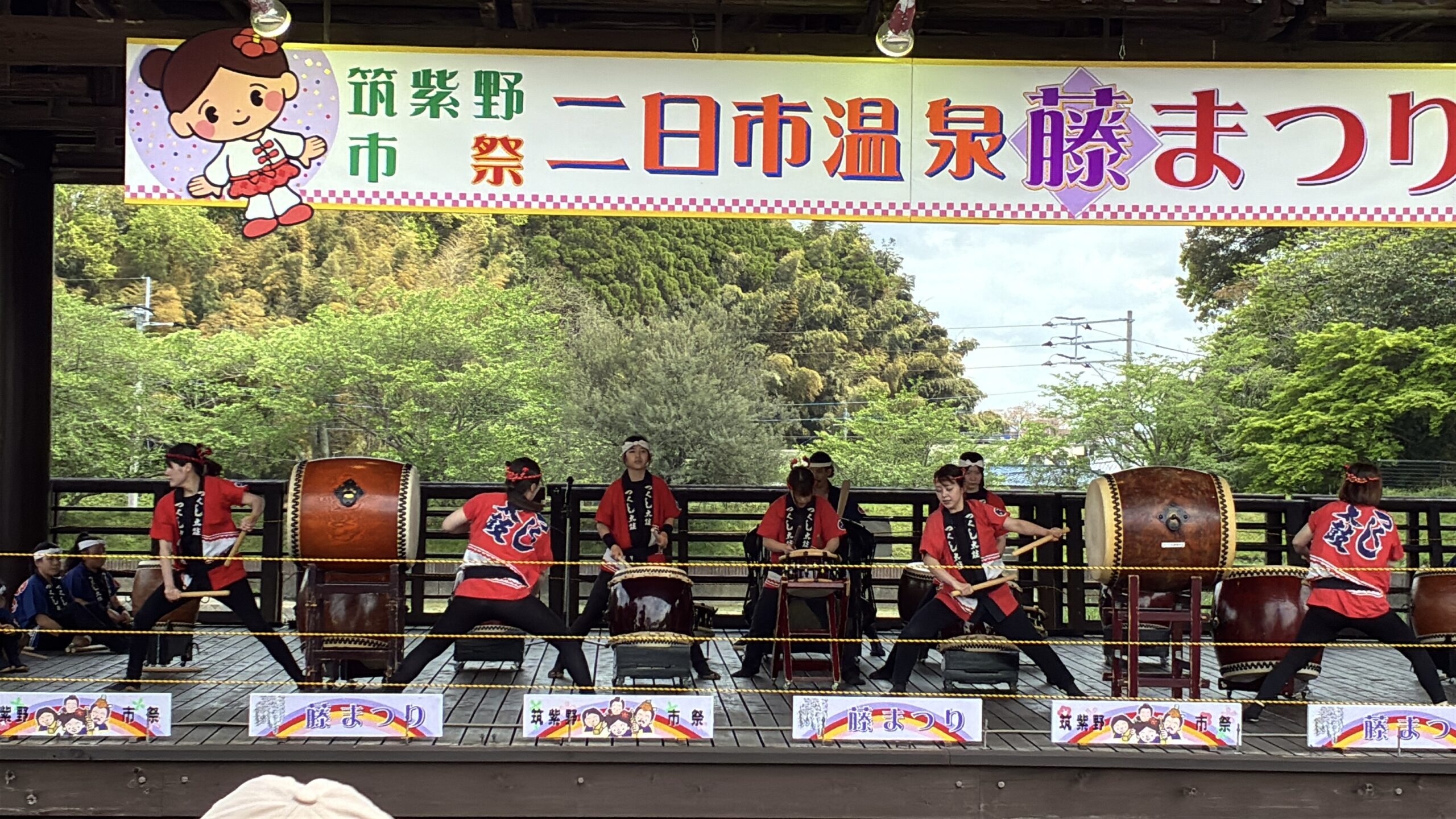 つくし太鼓愛好会