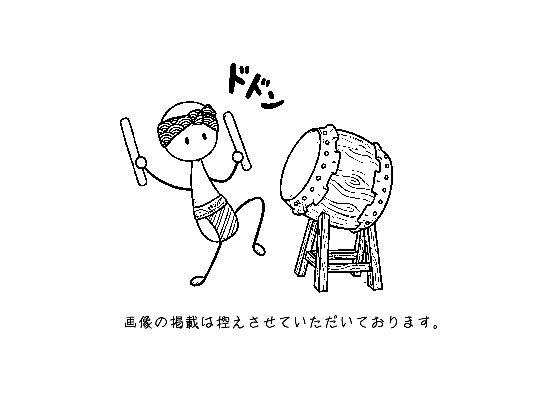 水巻町立水巻南中学校 砧太鼓保存会